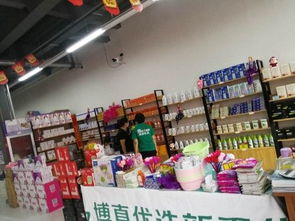 博真集團 以新零售理念引領家具銷售，邁向國際化集團之路